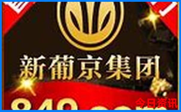 成都市区有什么景点好玩