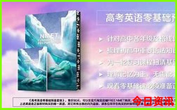 6月份适合哪里旅游
